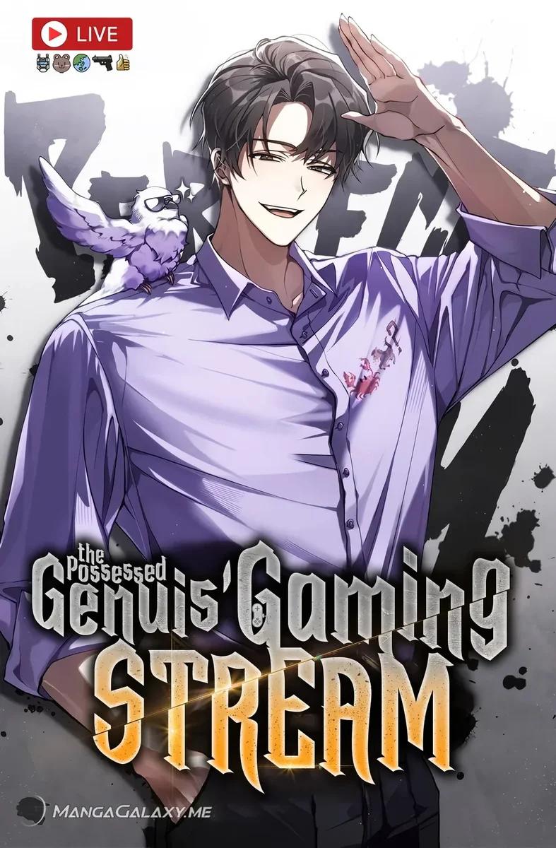 สตรีมเมอร์อัจฉริยะ ผู้มาพร้อมกับพลังวิเศษ The Possessed Genius’ Gaming Stream Banner