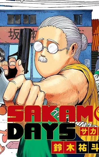 Sakamoto Days Banner