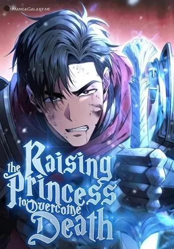 Raising the Princess to Overcome Death Banner