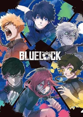 Blue lock ขังดวลแข้ง Banner