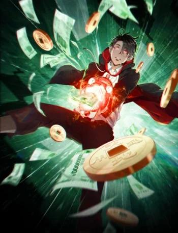 Start with Trillions of Coins Banner