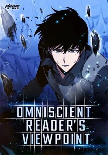 Omniscient Reader อ่านชะตาวันสิ้นโลก Banner