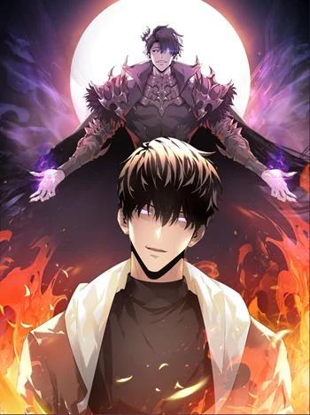 I Am The Strongest Boss ข้าคือลาสบอสผู้แฝงตัวมาเป็นเพลเยอร์ Banner