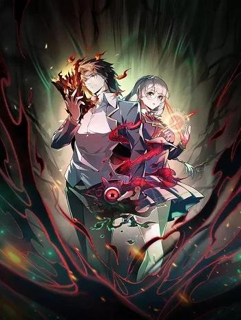I Created An Urban Legend Banner
