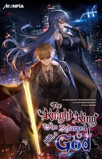 The Knight King Who Returned With a God Banner